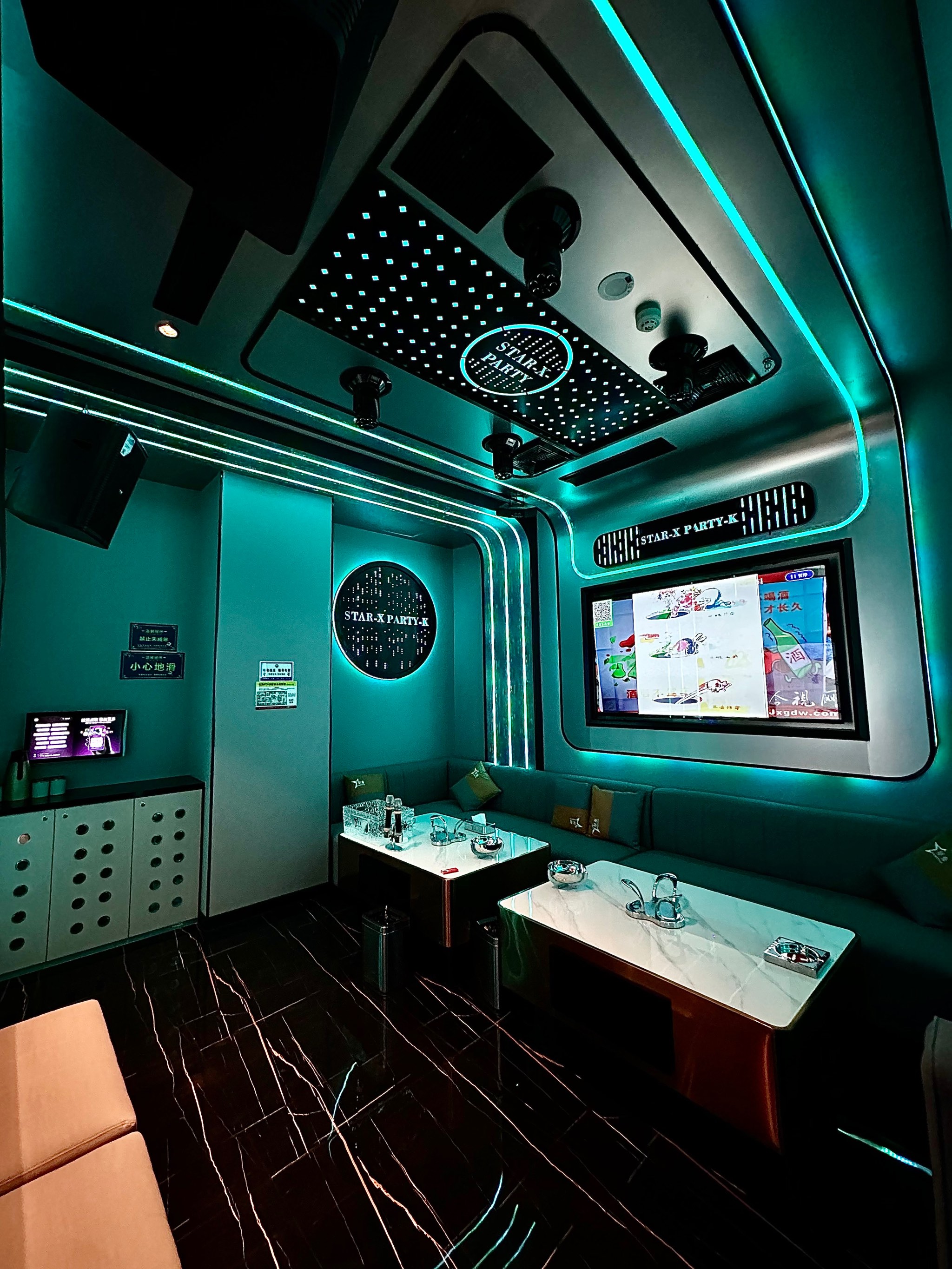 舟山商务ktv是什么意思-岱山县ktv预定